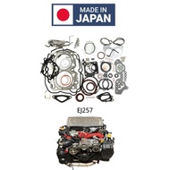 SUBARU EJ257 2.5 ENGINE OVERHUAL GASKET KIT