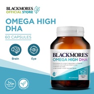 Blackmores Omega High DHA (60s) – Supports Healthy Brain Function
