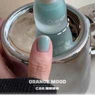 Nail Polish Orange Mood Water-Based Colorful Nail Polish Quick Dry Tearable 2025 New Color Blue Seri
