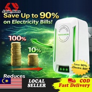 【Malaysia】Power Electricity Save Saving Energy Saver Box Effective Electric Home Smart Energy Power 