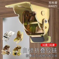 90Self-locking Folding Hinge Table Chair Legs silver Folding Coffee Table Furniture Stainless Steel 