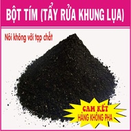 PURPLE POWDER SILK FRAME REMOVER