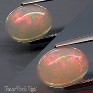 2.87 Carats NATURAL Multicolor OPAL Ethiopia Oval Cab Loose 12.1x9.1x5.7mm