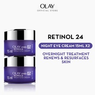 [Bundle of 2] Olay Regenerist Retinol 24 Night Eye Cream - 15ml