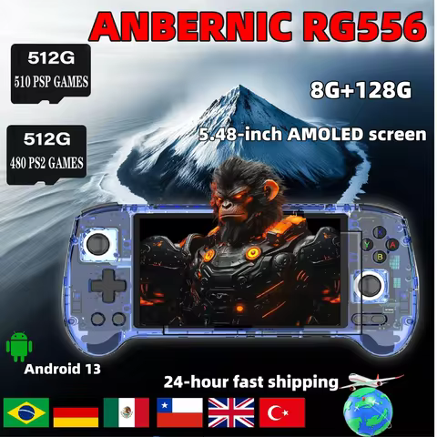 ANBERNIC RG556 Portable Handheld Game Console Unisoc T820 Android 13 5.48 Inch Screen WIFI 512G 256G