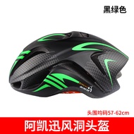 หมวกกันน็อคสปอร์ตแบบอเนกประสงค์ ACACIA BELL สำหรับการปั่นจักรยาน ป้องกันอันตราย ทรงอากาศยาน หมวกกันน