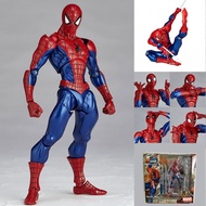 Yamaguchi-style Marvel Series Series No.002 Spider-Man Action Figure spiderman