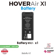 HoverAir X1 Battery & Dual Charger แบตเตอรี่ 1050 mAh สำหรับโดรน HoverAir X1
