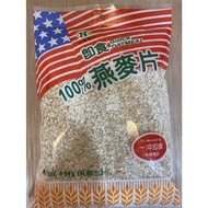 Ricky Oatmeal 454g/Pack Granola Cereal Valid Period 2027/2/10