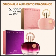 AFNAN SUPREMACY PINK | SUPREMACY PURPLE POUR FEMME 100ML EDP