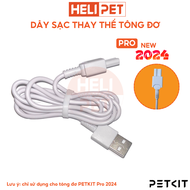 [Linh Kiện] Đầu Thay Thế Tông Đơ Petkit 2 in 1 Pro - HeliPet