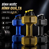 2200ml Dumbbell Shaped Water Bottle - Unique, Convenient Gym Accessory