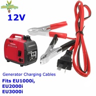 [Mulitibuys] 12V Generator DC Charging Cable Cord Wire For Honda Generator EU1000i EU2000i