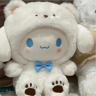 Kuromi Cinnamoroll ชุดตุ๊กตา Cross-Dressing ชุดหมีขาว Boneka Mainan Plushier ตุ๊กตายัดนุ่นส่งของเล่นเด็กให้แฟนสาว