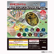 正版全新 PTCG Pokemon Pokémon 精靈 寶可夢 寵物小精靈 卡牌 遊戲卡 日版 膠幣 扭蛋 閃幣 第四彈 第4彈 第4代 第四代
