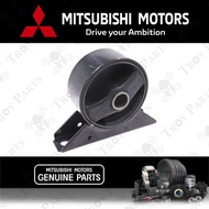 Original Mitsubishi Engine Mounting Front for Proton Wira 1.5 TC 4G91 Wira 1.6 SC 4G92 Wira 1.8 SC &