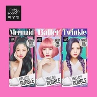 3盒裝 - Mermaid Ballet Twinkle -mise en scène HELLO BUBBLE FOAM COLOR 泡沫染髮劑