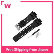 CASIO Casio G-SHOCK genuine band compatible product mounting width 16mm watch belt waterproof strap G-8900A GR-8900A GW-8900A GA-110 GA-100 GD-100 GD-110 (black)