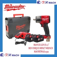 MILWAUKEE M18 FUEL GEN II 1/2" MID-TORQUE IMPACT WRENCH M18 FMTIW2F12-502X /  M18 FMTIW2F12-501