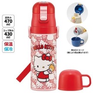 日本 Skater 超軽量 2WAY 保溫保冷直飲水壺 - Hello Kitty