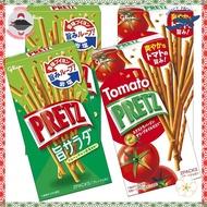 【Direct from Japan】Glico Pretz Regional  Variety Pack (23g x 9 Boxes)