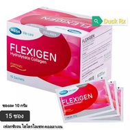 [เซลล์สุดๆ]​[Exp.09/2024]​ MEGA​ We​ care FLEXIGEN Hydrolysate Collagen (FORTIGEL)​ 15 Sachets เมก้า วีแคร์ เฟลกซิเจน ไฮโดรไลเซท คอลลาเจน กล่อง 15​ ซอง​ (ซองละ​ 10​ กรัม)