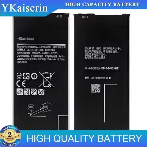 Kikiss EB-BG610ABE 3300Mah Battery For Samsung Galaxy On7 2016 G610 G615 G6100 Prime2 J7 Max J7max P
