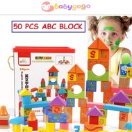 50pcs Alphabet Number Wooden Blocks Educational Learning Toys Pattern Blocks
