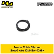 Hobby Haven Tworks Cable Silicone 12AWG wire (2M) EA-026BK for remote control car