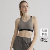 [Anden Hud] Back to Basics.mesh Digging Medium Support Sports Bra (Brown Gray) Made In Taiwan