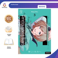 Gramedia Pekanbaru - AKASHA: FOR YOU NEW 03