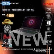 LENOVO GAMING LOQ LEN-83DX0071MJ - Luna Grey - R5-8645HS/8GB D5/512GB/RTX4050/WIN11/2Y/15.6" 144
