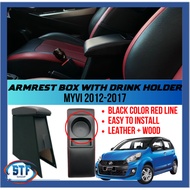Perodua Myvi 2012 -2017 Myvi Icon Myvi Lagi BestvArmrest Box With Drink Holder PVC Red Line