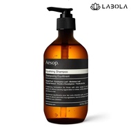 AESOP Equalising Shampoo (500ml) Hair Shampoo from LABOLA SG
