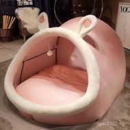 Kennel Nest Adult Cute Bedroom Cartoon Sleeping Tent Cat Sofa Nest Giant Lazy Influencer Human Livin