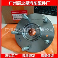 44600-SJC-305Applicable to This Book1Tianqian Wheel Hub Assembly
