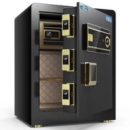 虎牌 - 夾萬 保險櫃 保險箱 防盜全鋼保管箱 密碼+鎖匙 带獨立內櫃 45CM高
