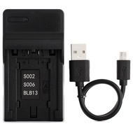 Norifon CGA-S002 USB Charger for Panasonic Lumix DMC-FZ15, DMC-FZ18, DMC-FZ2, DMC-FZ20, DMC-FZ28, DM