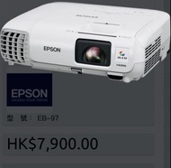 Epson EB-97愛普生投影機2700流明HDMI