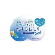 PELICAN HIP CARE SCRUB SOAP (COOL TYPE) 80 g / สบู่ทำความสะอาดผิวบริเวณก้น สูตรเย็น