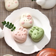 Ready Baking// Household Complementary Food Pastry Bunny Mooncake Mold Baking 2023 New Style Mooncake Mung Bean Cake Press Yam Rabbit Tool JJUU