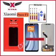 XTRA หน้าจอ LCD Xiaomi pocophoneF1 งานแท้ อะไหล่มือถือ Lcd Screen Display จอ + ทัช For Xiaomi pocoph