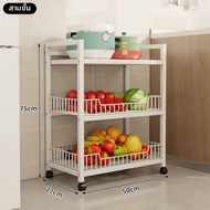 YIXUAN | ชั้นเก็บของในครัวแบบหลายฟังก์ชัน