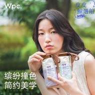 CSF9Wpc.春夏新款遮陽傘五折小巧便攜迷你卡片防曬傘純色拼接晴雨