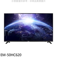 聲寶【EM-50HC620】50吋4K連網安卓11電視(無安裝)(全聯禮券1400元)