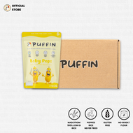 Puffin ขนมข้าวกล้องอบกรอบ ขนมเด็ก 6 เดือนขึ้นไป ขนมคลีน ขนมเด็ก ขนมเด็กชอบ ขนมอร่อยๆ ขนมกรอบหรอย Bab