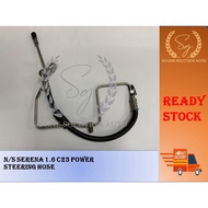 NISSAN SERENA 1.6 C23 POWER STEERING PRESSURE HOSE