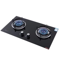 Ceramic Cooker Double Stove Embedded Dual