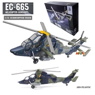 Miniature jet fighter plane toy jet fighter toy plane bomber plane A10 Thunderbolt B2 plane F/14 Tom