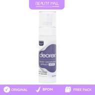Deorex Body Odorizer Spray MUSK 60ML